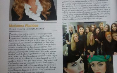 Συνέντευξη στο Hyatt Magazine